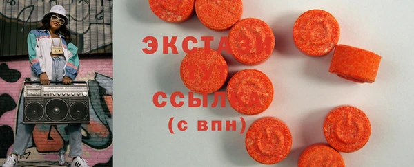 МДПВ Мегион