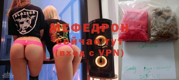 ECSTASY Медвежьегорск