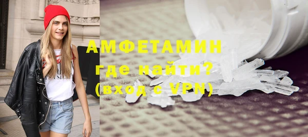 ECSTASY Медвежьегорск