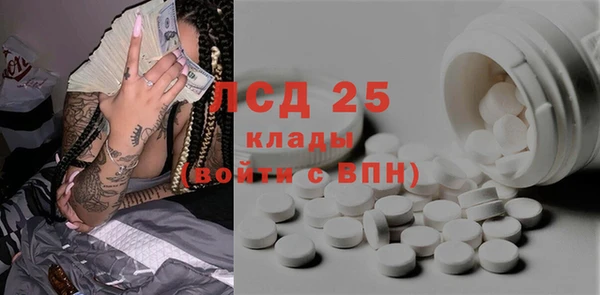 МДПВ Мегион