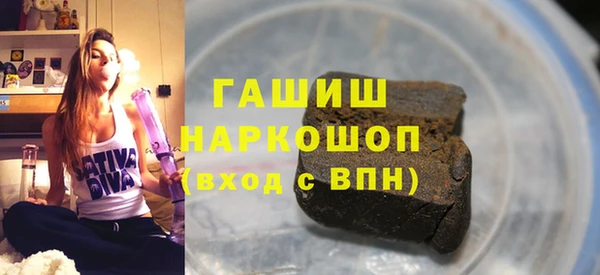 МДПВ Мегион