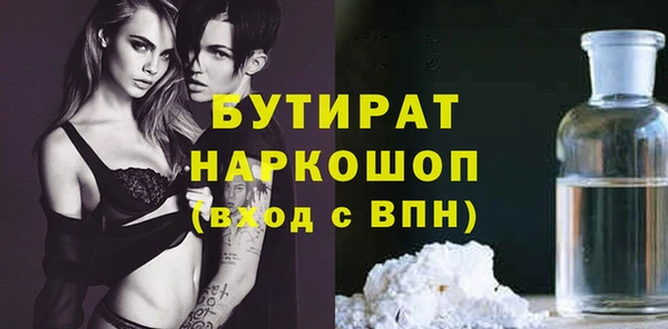 МДПВ Мегион
