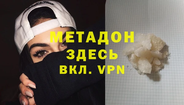 МДПВ Мегион
