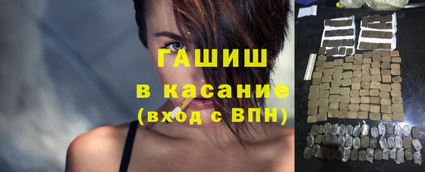 ECSTASY Медвежьегорск