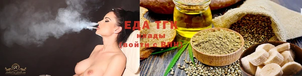 МДПВ Мегион