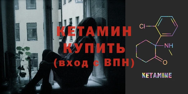 ECSTASY Медвежьегорск