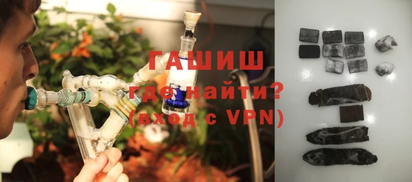 МДПВ Мегион