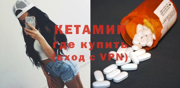 МДПВ Мегион