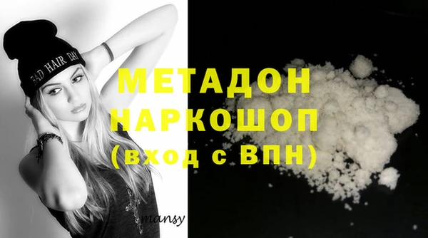 МДПВ Мегион
