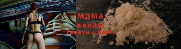 ECSTASY Медвежьегорск
