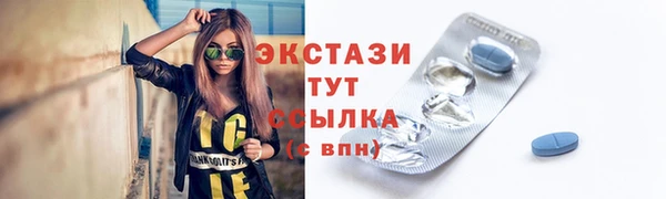 МДПВ Мегион
