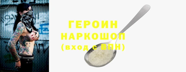 МДПВ Мегион