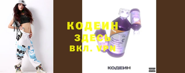 МДПВ Мегион