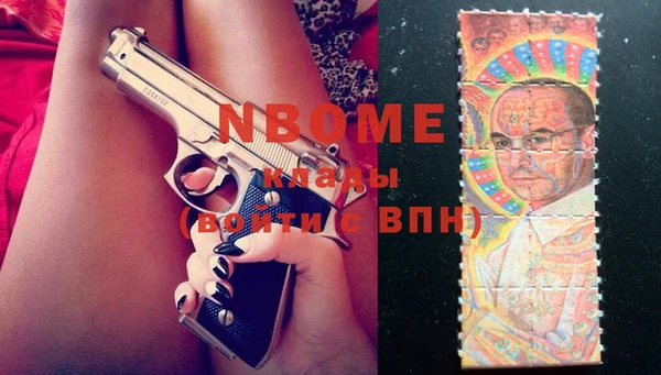 МДПВ Мегион