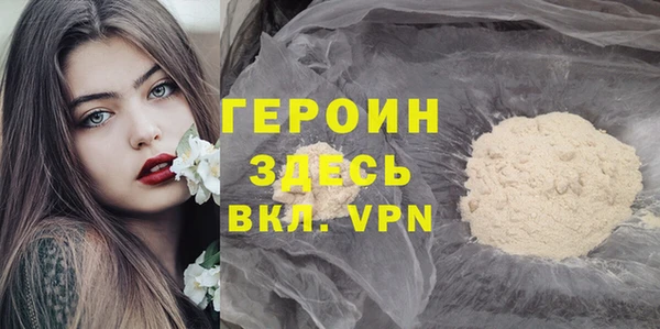 ECSTASY Медвежьегорск