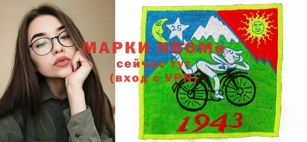 ECSTASY Медвежьегорск
