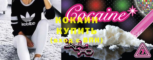 ECSTASY Медвежьегорск