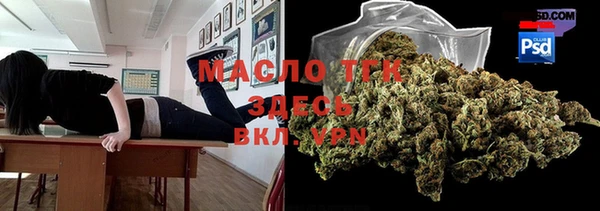 ECSTASY Медвежьегорск