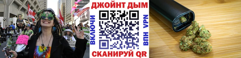 Бошки марихуана THC 21%  Яранск 